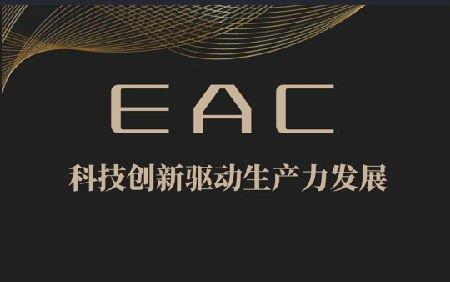 EAC