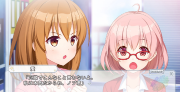 爱的闪耀偶像企划 爱的闪耀偶像企划