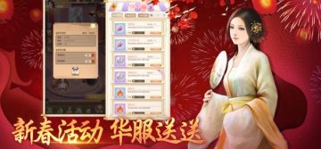 花落宫廷 花落宫廷