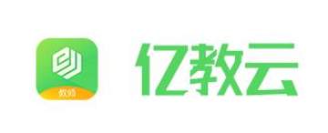 亿教云教师版 亿教云教师版