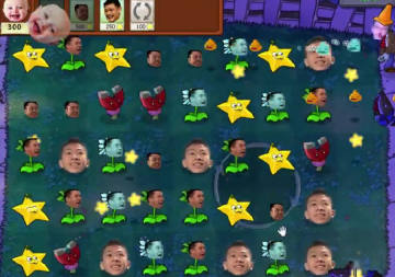 植物大战僵尸鬼畜版 植物大战僵尸鬼畜版