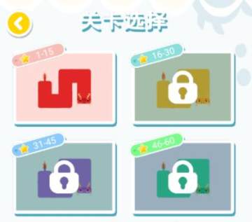 连连线达人极速版 连连线达人极速版