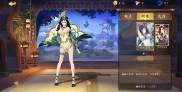 ���Ƶ��ж�������ԸЧ����ôѡ ������Ըѡ���Ƽ�