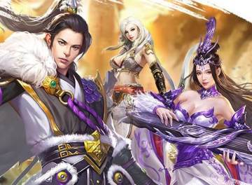 听云剑歌星耀版 听云剑歌星耀版