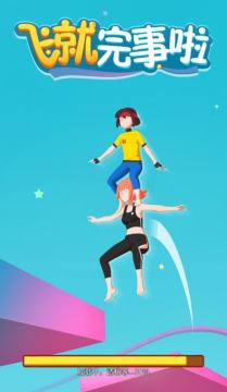 �ɾ�������С��Ϸ