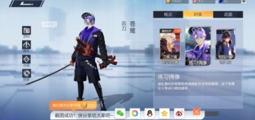 ���Ƶ��ж�Ƥ��������