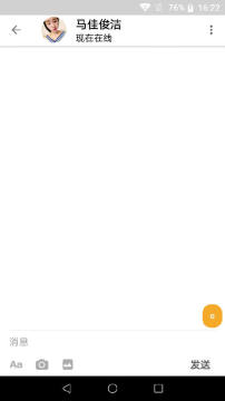 约你我他 约你我他