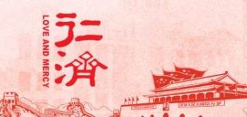 ����eվ-�ʼõ���