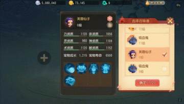 �λ�������ά����ô׽���� �λ�������ά�沶׽���﹥��