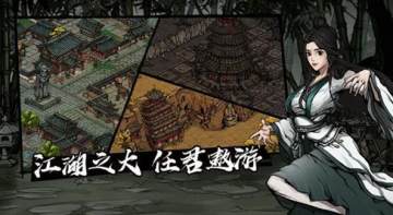 ���꽭���ر�ͼλ�� ���꽭���ر�ͼλ�û���