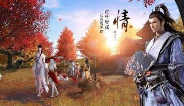 天涯明月刀手游怎么快速升级 平民快速升级小技巧 天涯明月刀手游怎么快速升级 平民快速升级小技巧