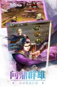 ����Ӣ�۴�����װ����ôǿ�� ����Ӣ�۴�����װ��ǿ������