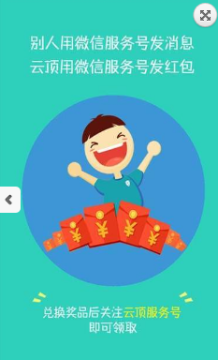 聚优赚app赚钱 聚优赚app赚钱