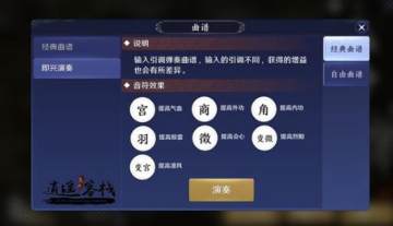 �������µ����μ�������������ô���� ���������������乥��