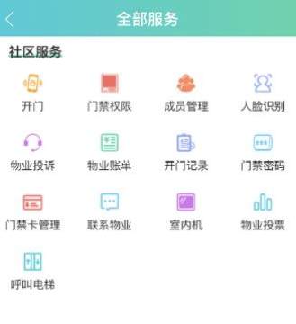 迷乐活 迷乐活