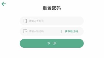 学与问教育 学与问教育