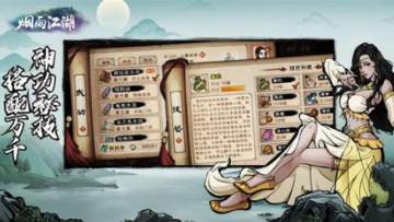 ���꽭��Ѫ�½�����ô��� ���꽭��Ѫ�½�����ȡ�취����ʽ