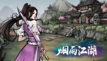 꽭½Ӧμӵ 꽭½ӵƼ