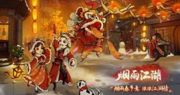 ���꽭����ѧ������Ҫ�������� ���꽭����ѧ���׹���