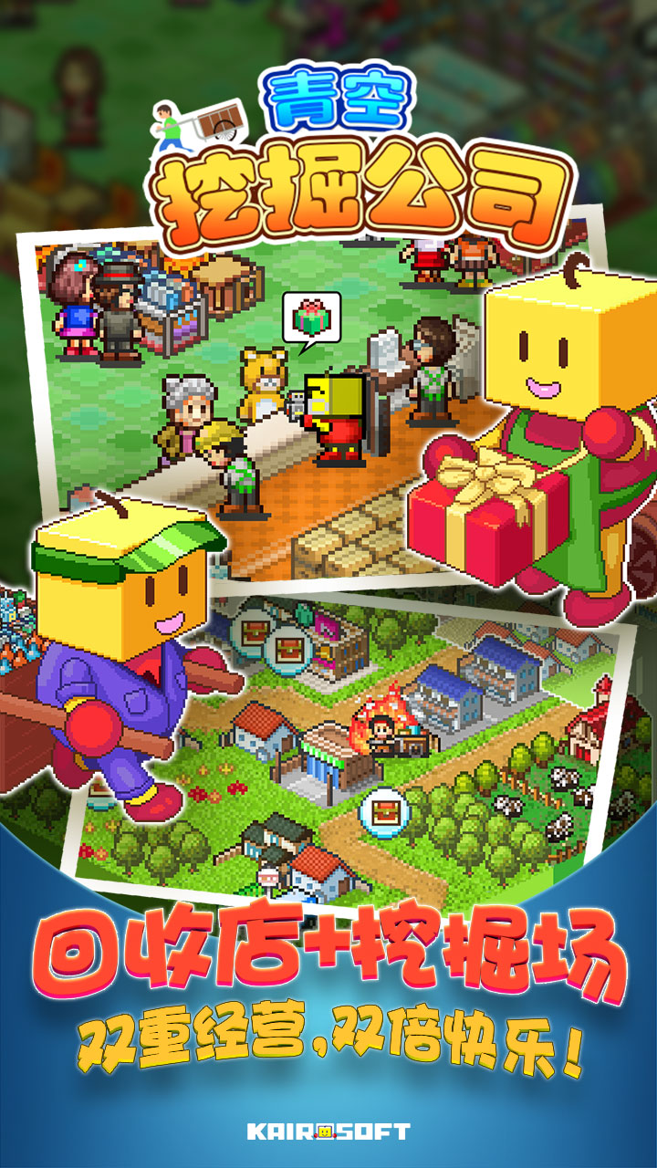 Thrift Store Story(ھ˾ڹ)v1.0.6 ׿