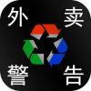 Plastic Restaurant(ϲ͹޽Ǯ)v0.82 ׿