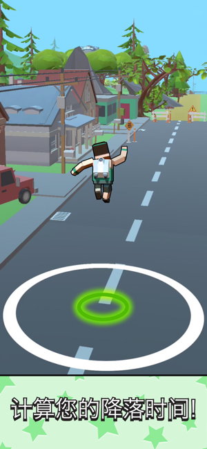 Jetpack Jump()v1.2.0 İ