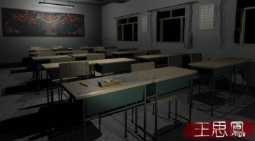 王思凤手游 王思凤手游