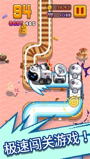 InfiniteTrain(޾)v1.0 ׿