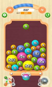 2048球球3D红包版 2048球球3D红包版
