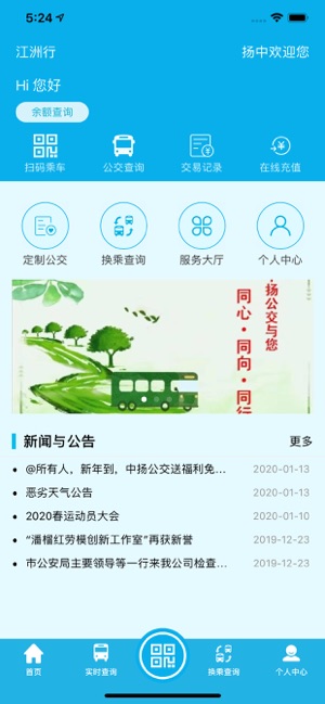 iosv1.0.0 iPhone