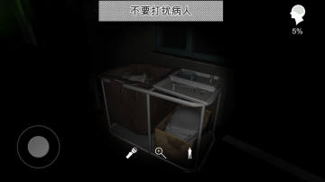 方婷婷游戏完整版 方婷婷游戏完整版