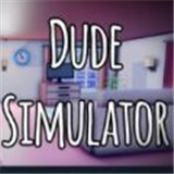 Dude Simulator 2(耳巴子模拟器中文版)v1.0 安卓版