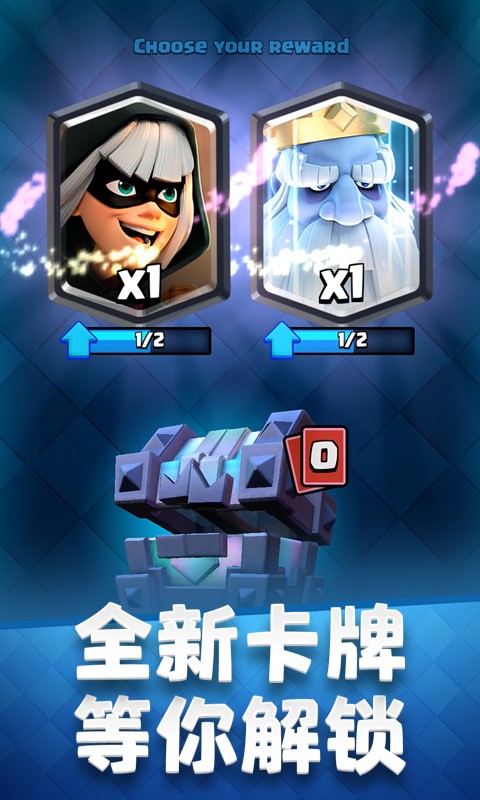 Clash Royale(ս)v3.2.1 ׿