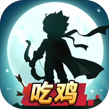 Archers Clash(ԾԼ)v1.020 ׿