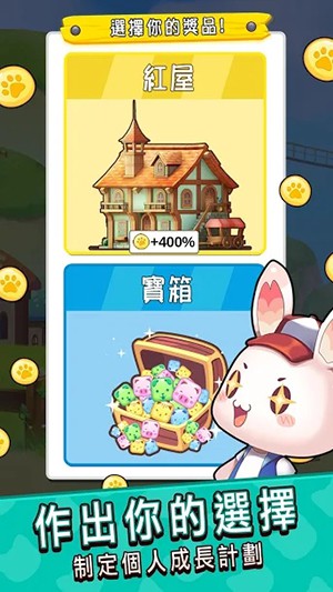 Genki Village(Ԫ)v1.2.4 ٷ