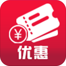 优惠通v8.6.7 安卓版