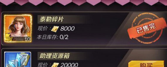 ̵ֵлˢ̩ʲô лˢ̩ռɷ