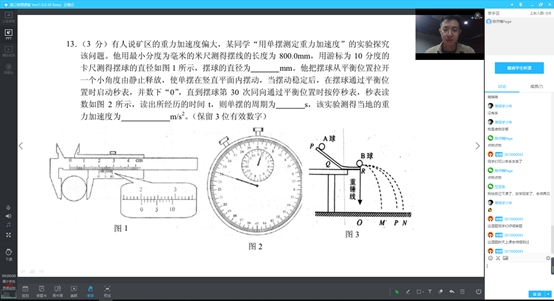 Ѷпѧv1.0.0.46 ʽ