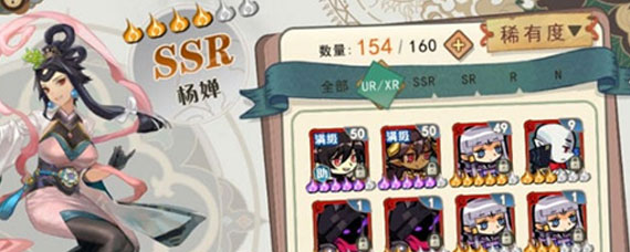 ˹ôι ι鼰淨ĵ