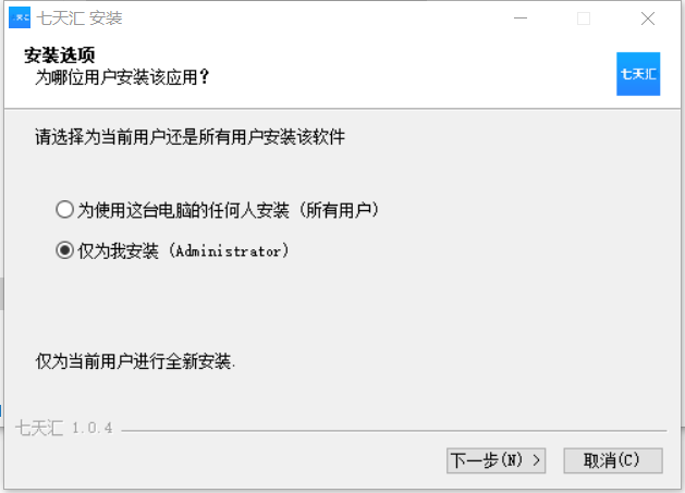 pc԰v2.0.3 ٷ