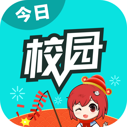 辅导猫学生版appv8.2.7 安卓版