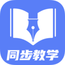 初中教学appv2.4.2 安卓版