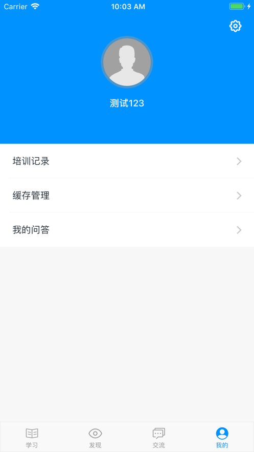 eѧappv3.2.5 °