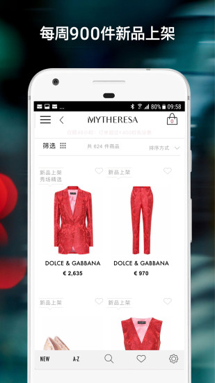 mytheresa appv4.0.49 ׿