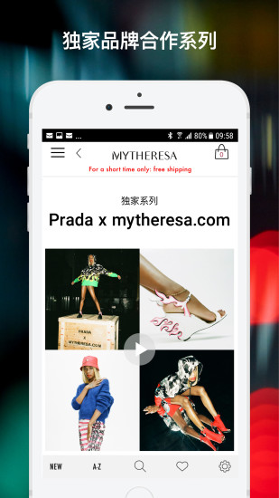 mytheresa appv4.0.49 ׿