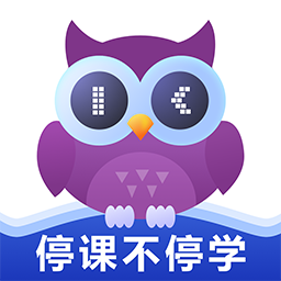 AI智能作业appv1.0.278 最新版