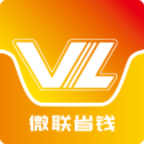 微联省钱appv7.9.1 最新版