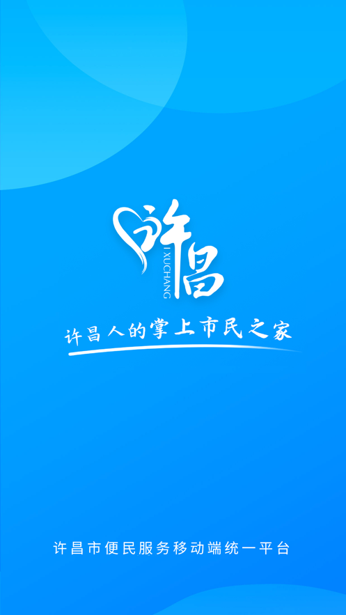 iƻv1.0.4 °