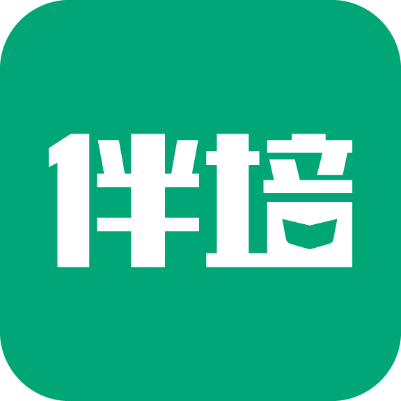 伴培书童下载v2.5.0 安卓版