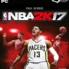 NBA2K17޸v2020 °